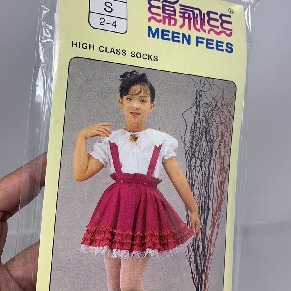 Sz S (2-4) WHITE High Class Socks tights stockings new - Picture 9 of 16
